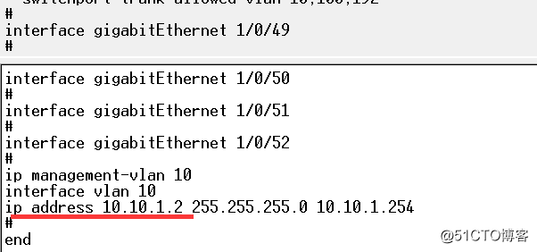 TP LINK TL SG3452 CONSOLE 超级终端查管理IP命令