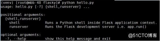 《Flask Web開發：基於Python的Web應用開發實戰》筆記一