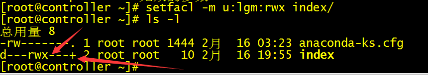 建立计划任务、文件权限