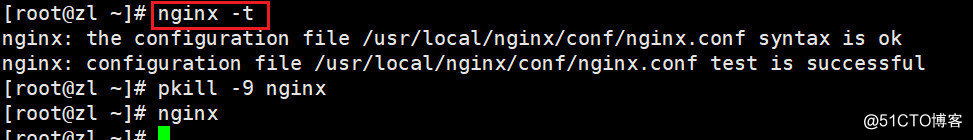Nginx缓存