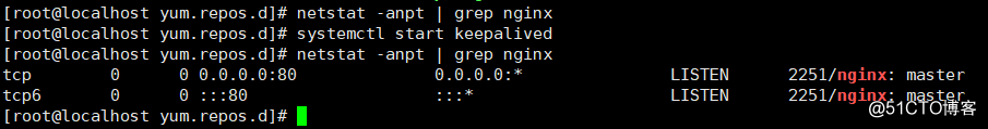 Nginx +keepalived+varnish+lamp實現高可用、負載均衡集群