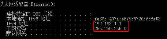 Windows server 2016搭建DNS服务