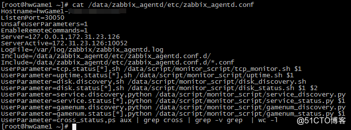 zabbix_proxy部署配置
