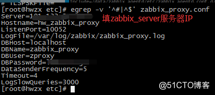 zabbix_proxy部署配置