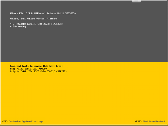 VMware Esxi6.5安装教程（图文安装）