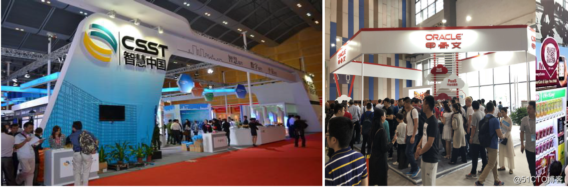 2019北京物联网智慧城市大数据博览会开启中国之路