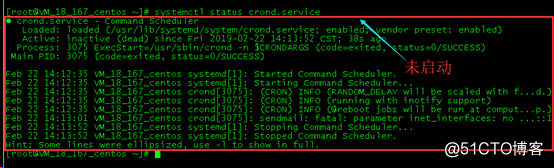 CentOS7安装定时任务