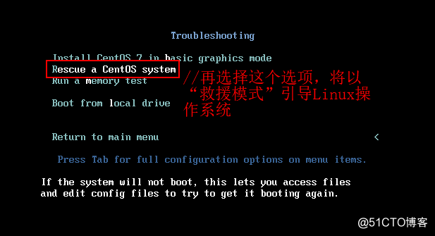 Linux系統中MBR扇區故障的修復方法