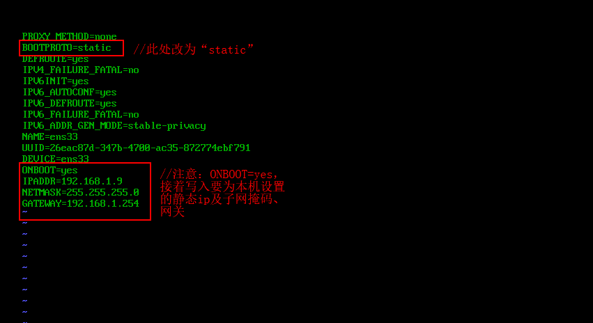 Linux系统搭建简单 D H C P服务