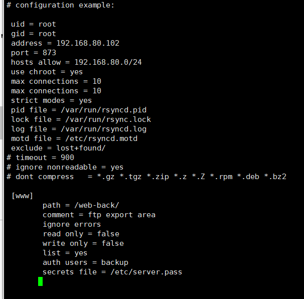 linux rsync远程同步+sersync+rsync实现实时同步