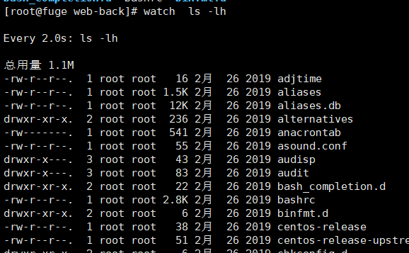 linux rsync远程同步+sersync+rsync实现实时同步