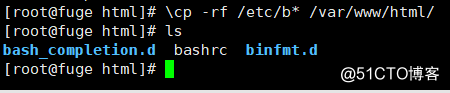 linux rsync远程同步+sersync+rsync实现实时同步