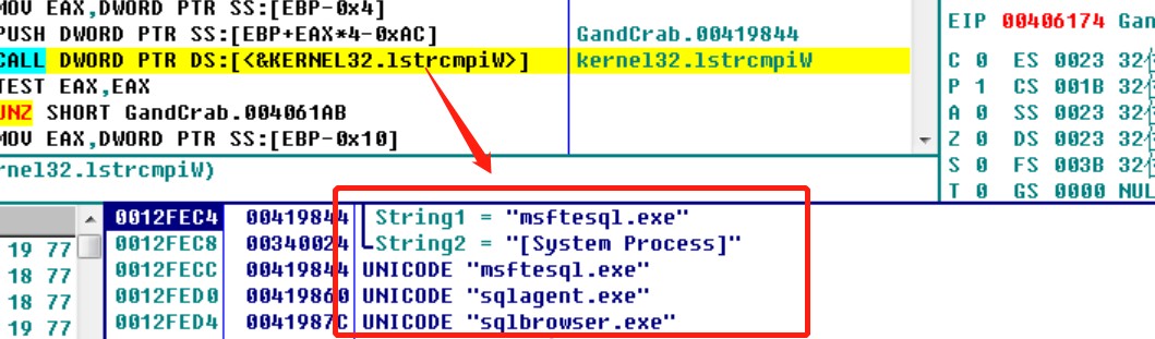 GandCrab5.0.9样本详细分析