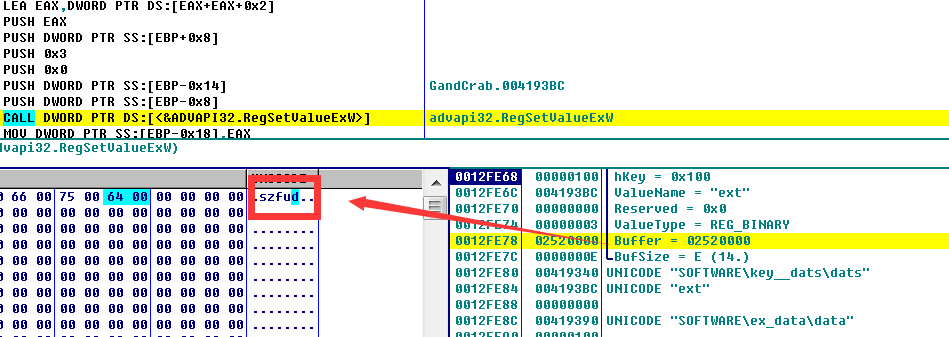 GandCrab5.0.9样本详细分析