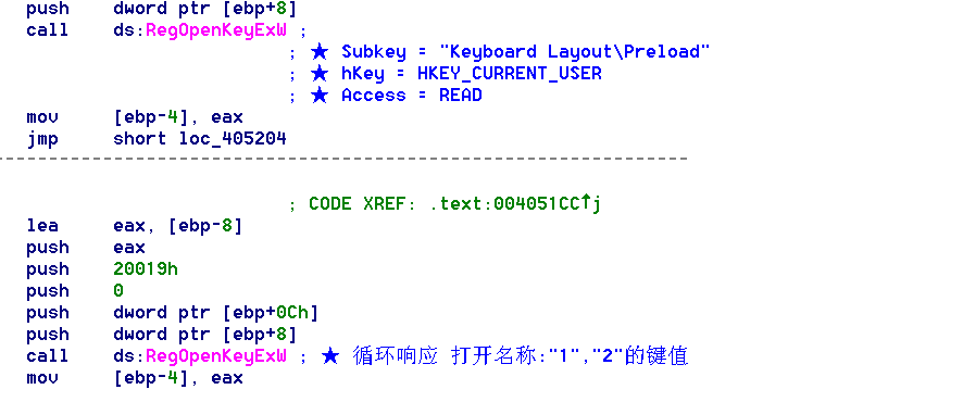 GandCrab5.0.9样本详细分析