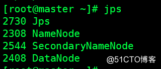 hadoop2.8的namenode节点用jps发现没有jobtracker 和tasktracke