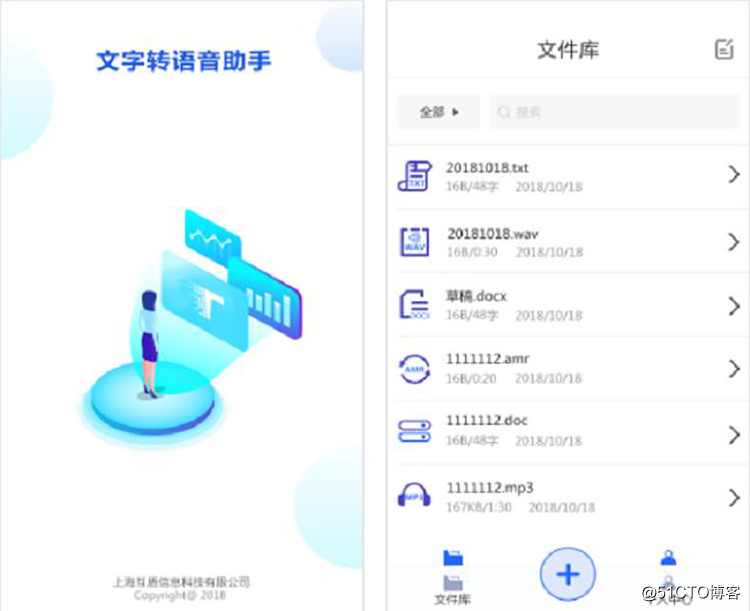 五款优质且实用的效率软件，尽情享受其中的乐趣！