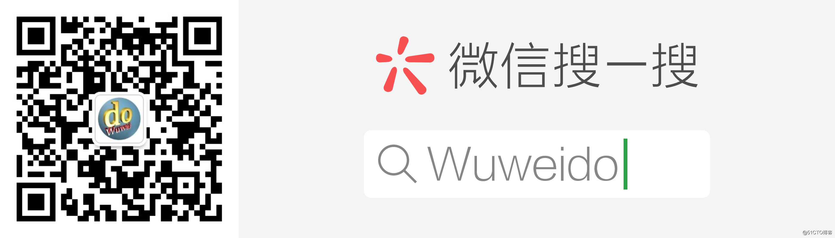 Wuweido 3d mobile cad - 手机三维建模