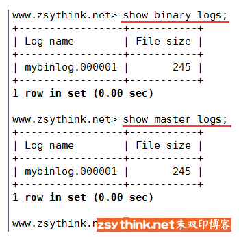 MySQL重点内容：查询语句、名称解析