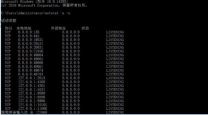 关于HCL模拟器的安装问题解决办法