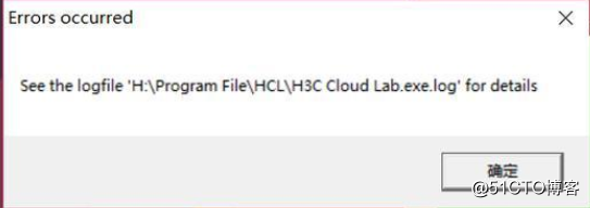 關於win10無法安裝運行H3C Cloud Lab的問題