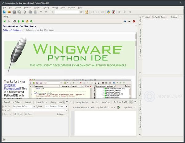 最适合初学者的8个python开发环境（内附python IDE最新下载地址+软件激活码+长期有