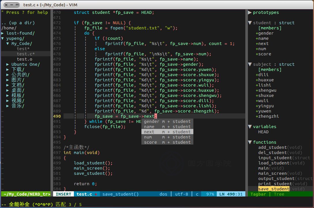 最适合初学者的8个python开发环境（内附python IDE最新下载地址+软件激活码+长期有