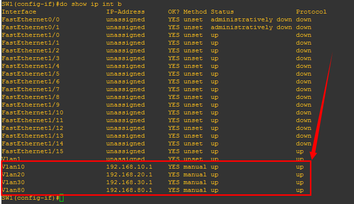 centos7 之dhcp服务为多个网段分配ip地址