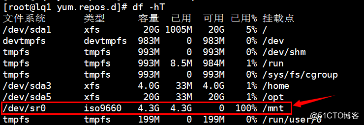 centos之dhcp服务部署、管理、配置详解