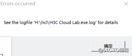 h3c cloud lab  Windows 10的安装