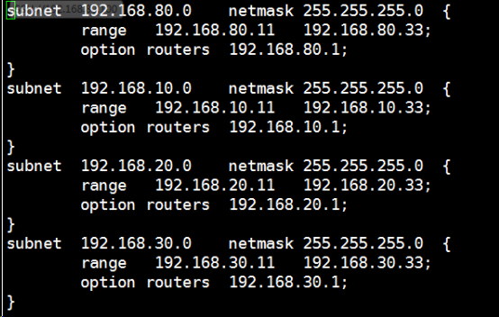 centos7 之dhcp服务为多个网段分配ip地址