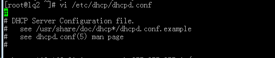 centos7 之dhcp服务为多个网段分配ip地址