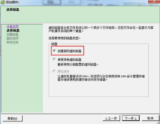 多種虛擬機環境下安裝Oracle11g RAC