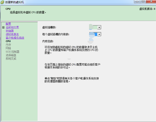 多種虛擬機環境下安裝Oracle11g RAC