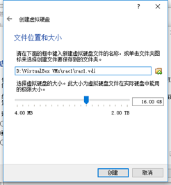 多種虛擬機環境下安裝Oracle11g RAC