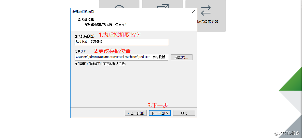 Linux - Red Hat 7.3 介紹安裝