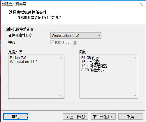 多種虛擬機環境下安裝Oracle11g RAC