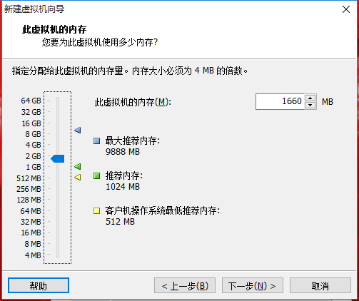 多種虛擬機環境下安裝Oracle11g RAC