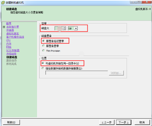 多種虛擬機環境下安裝Oracle11g RAC