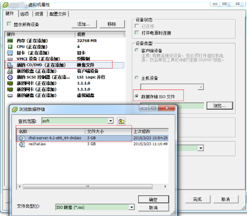 多種虛擬機環境下安裝Oracle11g RAC