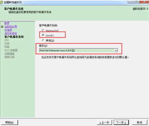 多種虛擬機環境下安裝Oracle11g RAC