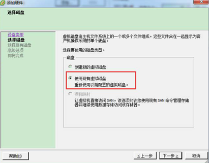 多種虛擬機環境下安裝Oracle11g RAC