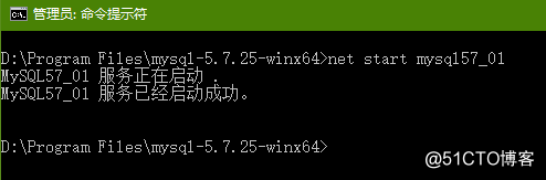 win10安裝解壓縮版mysql5.7.25(圖解)