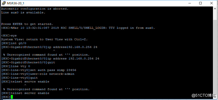 Telnet远程登录访问H3C服务器
