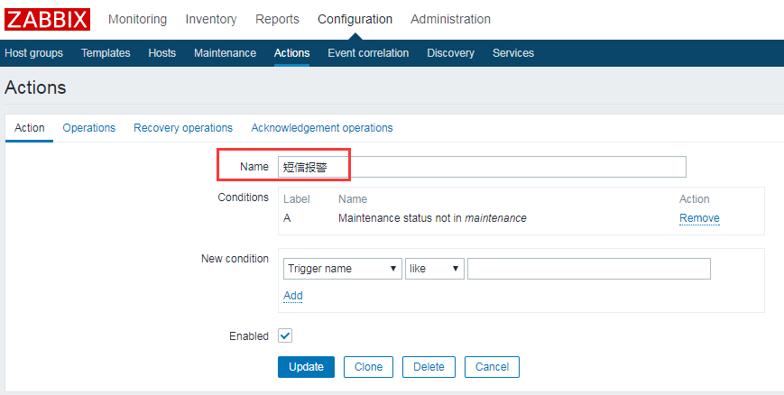 Zabbix 3.4.3 使用阿里云短信服务进行报警