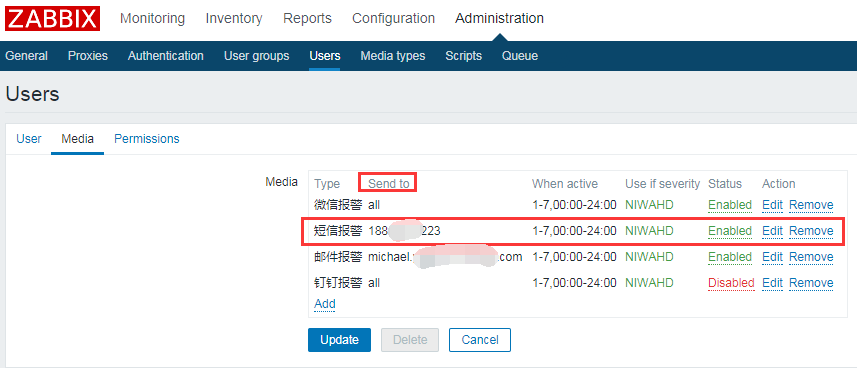 Zabbix 3.4.3 使用阿里云短信服务进行报警