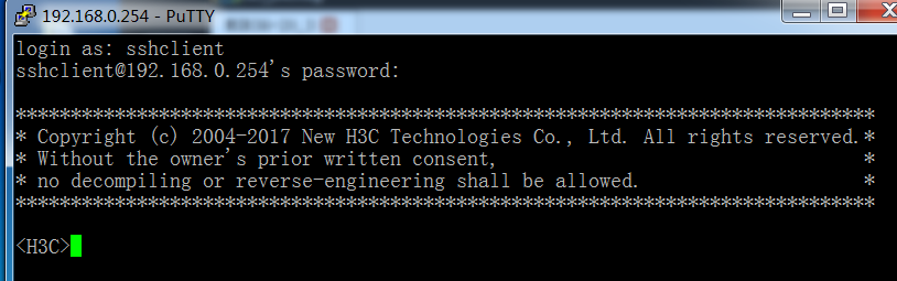 H3C模拟器ping，tel，ssh配置