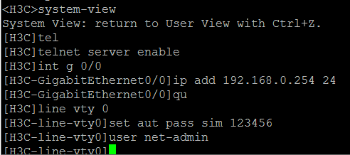 H3C模拟器ping，tel，ssh配置