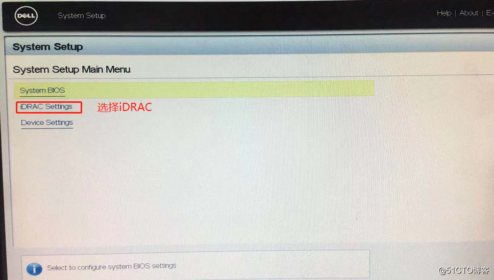 戴尔R720服务器通过iDRAC卡远程安装Rad Hat7.2