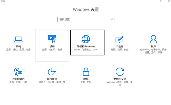 如何解决华为官方模拟器ENSP的BUG而正常使用（AR 错误40解决方案）